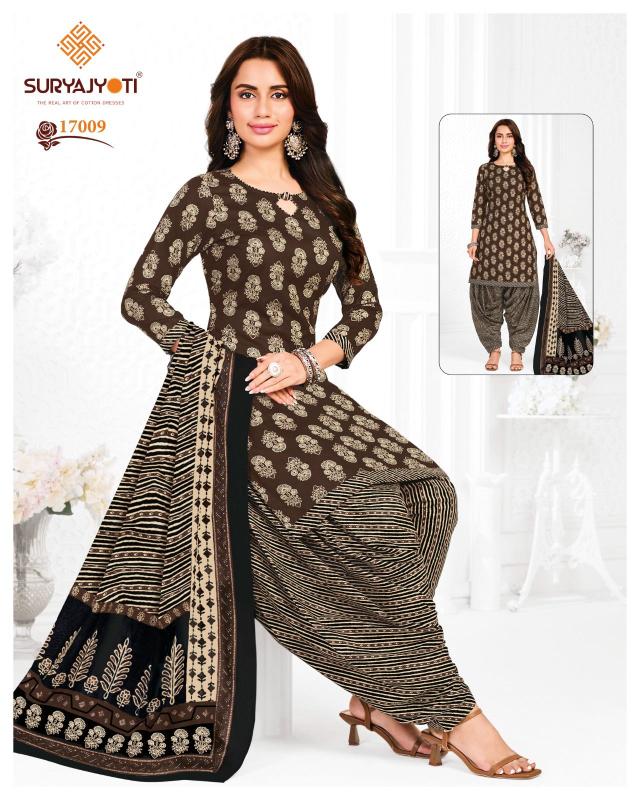 Suryajyoti trendy patiyala vol-17 dress wholesale material